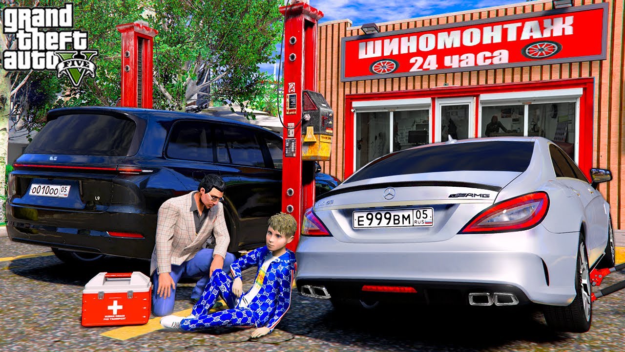 Мой сын не был в школе. Мой сын не был в школе. Записка учителю от родителей. Зариска от родителей. Мой сын не был в школе.