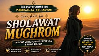 MUGHROM - Iringan Oud Arabian 🎵 | Lirik Arab & Latin | Musik Islami Menenangkan Hati
