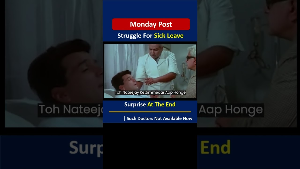 Struggle For Sick Leave | Bollywood Memes Funny Office Memes | Corporate Life Jokes | Comedy Scene