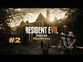 Not groovy at all  resident evil 7 madhouse 2