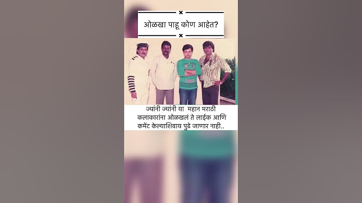 Marathi Biggboss Season 5 | #shortfeed #shortvideo #Viralshort #shorts