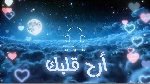القرآن الكريم راحة نفسية 🎧💜 تلاوة تريح القلب والعقل ✨بصوت جميل جداً ✨ #سورة الأنفال #رمضان_كريم