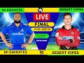 Desert Vipers vs MI Emirates LIVE | ILT20 Final Match | DV vs MIE Live Score | ILT20 2026 Live Today