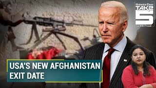 USA fears Taliban attack? Why Joe Biden expedited Afghanistan exit