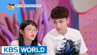 A 15 year old daughter that has to go to the hairdresser after school [Hello Counselor / 2017.05.29]