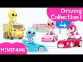 Learn colors with MINIPANG | 🚗Driving Collection1 | MINIPANG TV 3D Play