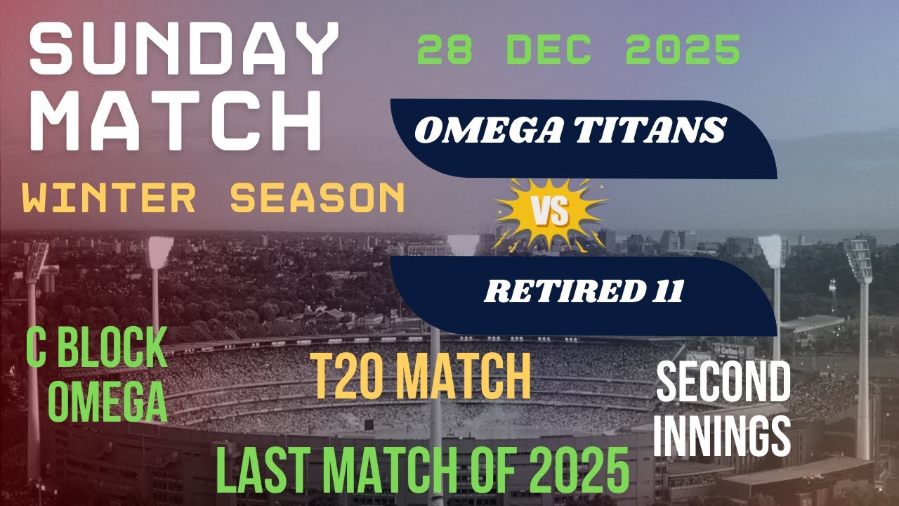  |OmegaTitans Vs Retired 11| 