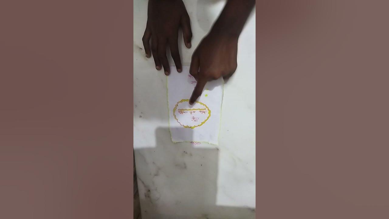 How to make White board YouTube