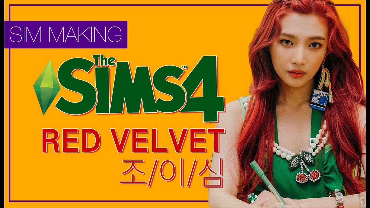 심즈4 : 레드벨벳 조이 심만들기 / The Sims4 : Red Velvet Joy sim