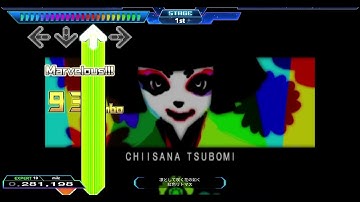 紅色リトマス - 凛として咲く花の如く (Expert PFC)