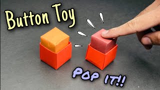 Mini Origami Button Pop It Fidget Toy - No Glue Origami Pop It Origami Fidget Toy