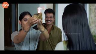Poorna And Harshvardhan Rane Telugu SuperHit  Horror Thriller HD Movie |   Poorna | @AahaCinemaalu