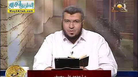 في صحبة سورة طه || د. محمد علي يوسف اا برنامج في صحبة القرآن