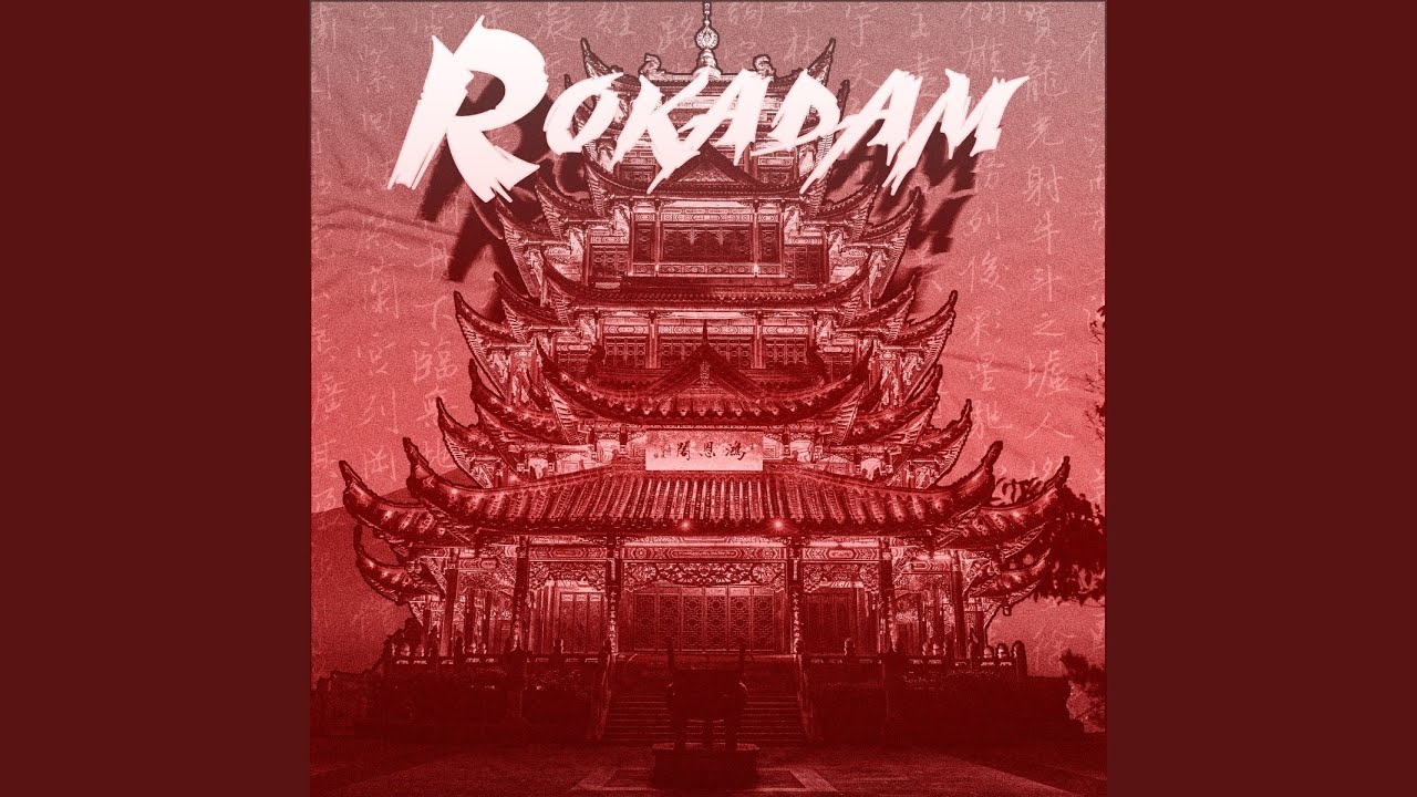 Watch Taiko on YouTube Watch Taiko on YouTube