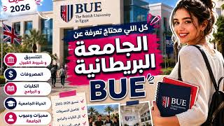 Everything You Need to Know About the British University in Egypt (BUE): Tuition, Admission Requi...