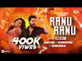 Ranu Ranu Antune Chinnado Dj Song - Ranu Ranu Dj Song Dj KDM