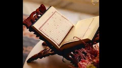 سورة هود  بصوت الشيخ منير المظفر
