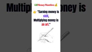 Skill vs Art of Money 💰#MoneyMindset #WealthWisdom #FinancialFreedom #MoneyGrowth