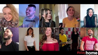 Заедно - Cover