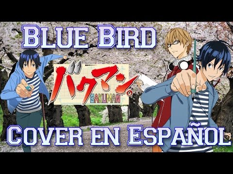 Blue Bird Ikimono Gakari Midi Download Classical Song