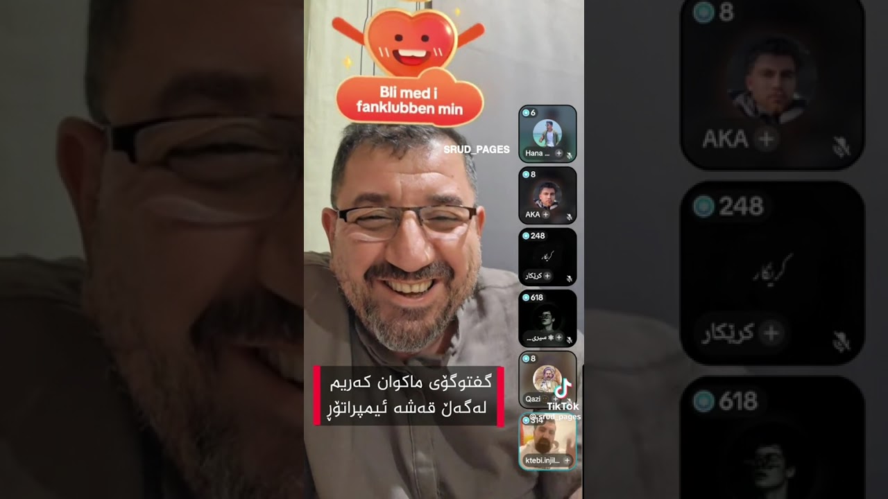 مناقەشەی ماکوان کەریم لەگەڵ قەشەیەک#ماکوان_کەریم