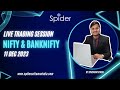 LIVE BANK NIFTY &amp; NIFTY TRADING | 11 DECEMBER 2023