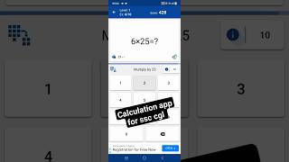 Best calculation app for ssc cgl ll calculation app ll SSC calculation ll #ssc #calculation #viral screenshot 3