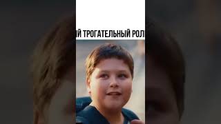 милое видео