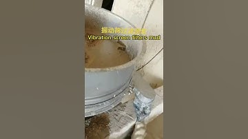 Mud filtration using vibrating screen #automation equipment #Vibration sieve #slurry