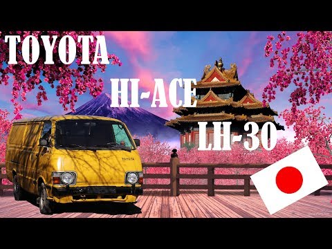 ВИН-DIESEL ОБЗОР TOYOTA HI-ACE LH30 18+