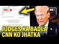 Trump EXPOSED After Bragging About Media Control — While COURTS DESTROY His Cases!!