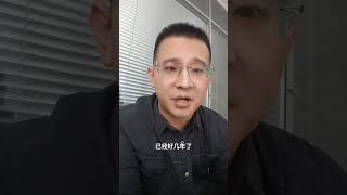 新增硕士点，专硕扩招，考研会简单吗？ 同学们还是加紧复习吧25考研 考研 考研初试 考研加油 考研上岸