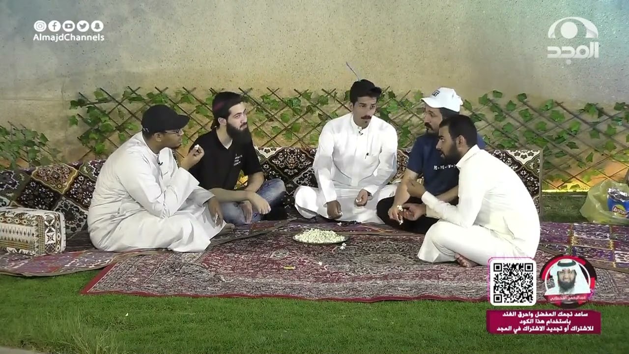 جلسة سوالف عفوية وصريحة في 