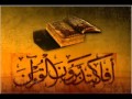تلاوة لا توصف للشيخ أحمد العجمي سورة ص      
