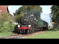 Isle of Wight Steam Railway - 'Autumn Gala' 26/09/2020