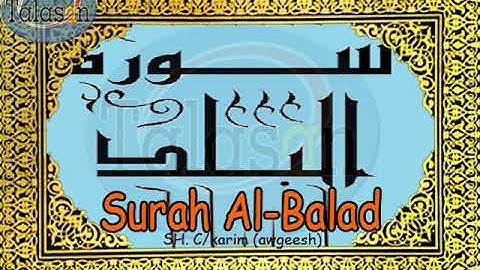090 Surah Al-Balad - Cabdikariim Aw Geesh ^ الشيخ عبد الكريم - سورة البلد