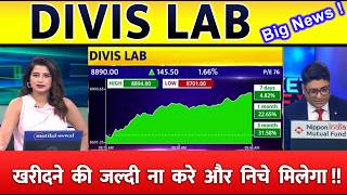 Divis Lab