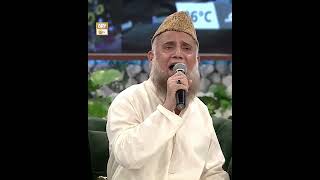 Main tu Panjtan ka Ghulam Hoon | #shorts