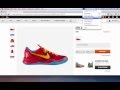 Sneakerbots4all Nike Size 10 Add To Cart Bot