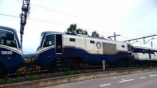 feve 1905+1915 con costa verde express Cabezón de la sal - Santander saliendo de Cabezón de la sal