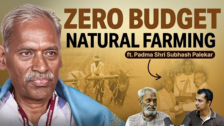 Green Revolution की सच्चाई: Padma Shri Subhash Palekar Reveals Why 90% Indian Farmers Stay Poor