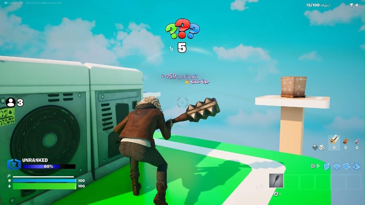 Fortnite_20260309112204