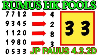 PREDIKSI HK POOLS HARI INI 12 JULI 2025 | BOCORAN HONGKONG HARI INI | RUMUS KEPALA EKOR JITU