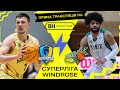 БУДІВЕЛЬНИК - ХІМІК / Баскетбол - Суперліга Windrose / Пряма Трансляція
