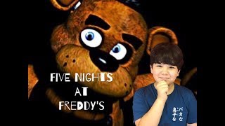 FNaF(フナフ)のミステリーフィギュア開封️