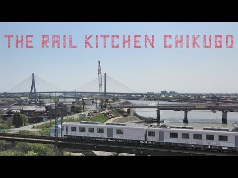 THE RAIL KITCHEN CHIKUGO nimoca 限定ニモカ ☆彡 西鉄 観光列車「THE RAIL KITCHEN CHIKUGO」運行開始記念