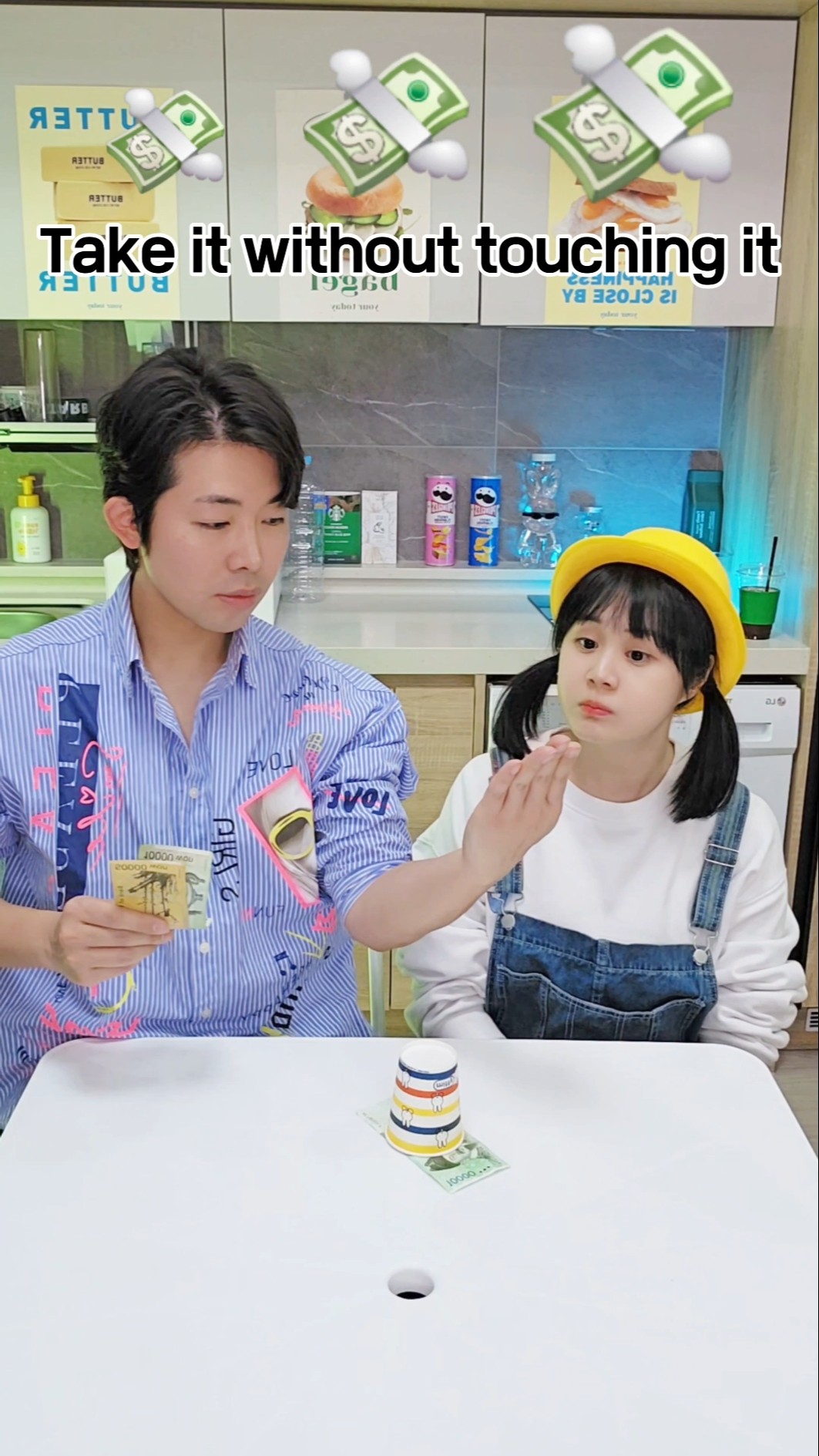 만지지 않고 가져가기??Take it without touching it#funny #shorts @LeeEdenLee