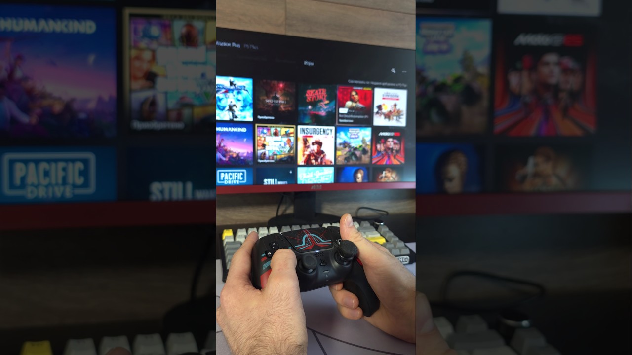 Sony раздаст ГОДНОТУ в PS Plus Extra февраль для PS4 и PS5.