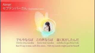 Aimer -September-san LYRIC