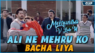 Ali Ne Mehru Ko Bacha Liya | Danish Taimoor | Mehrunisa V Lub U | Farid Nawaz Production | Clip